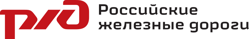 800px-RZD_svg.png
